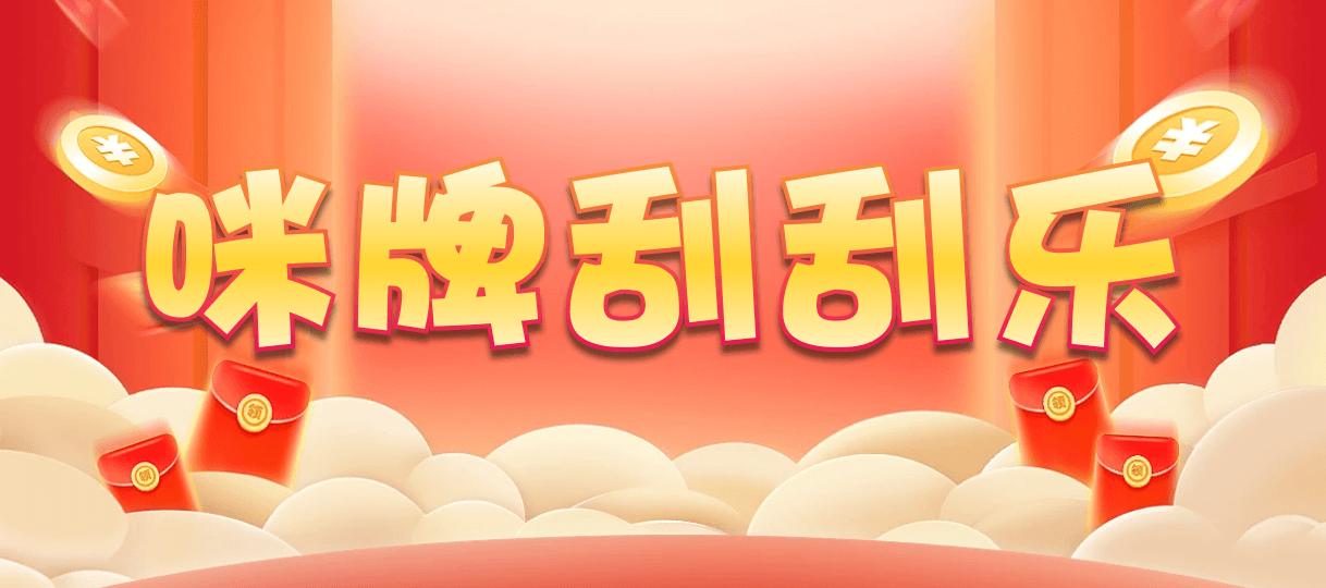 台湾28,双组,燎原算法,加拿大28,幸运,查询,数据,组合